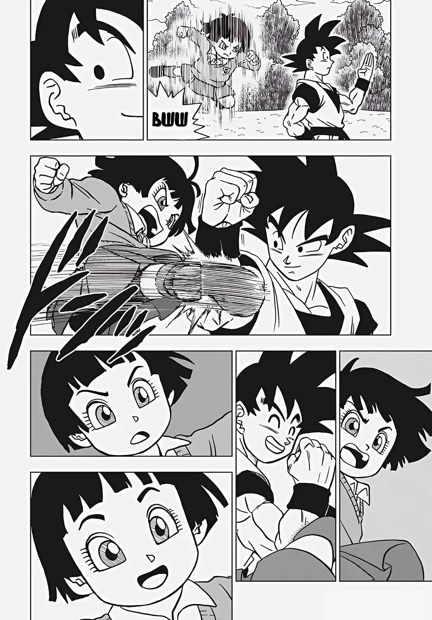 Read Драконий Жемчуг Супер Manga Online