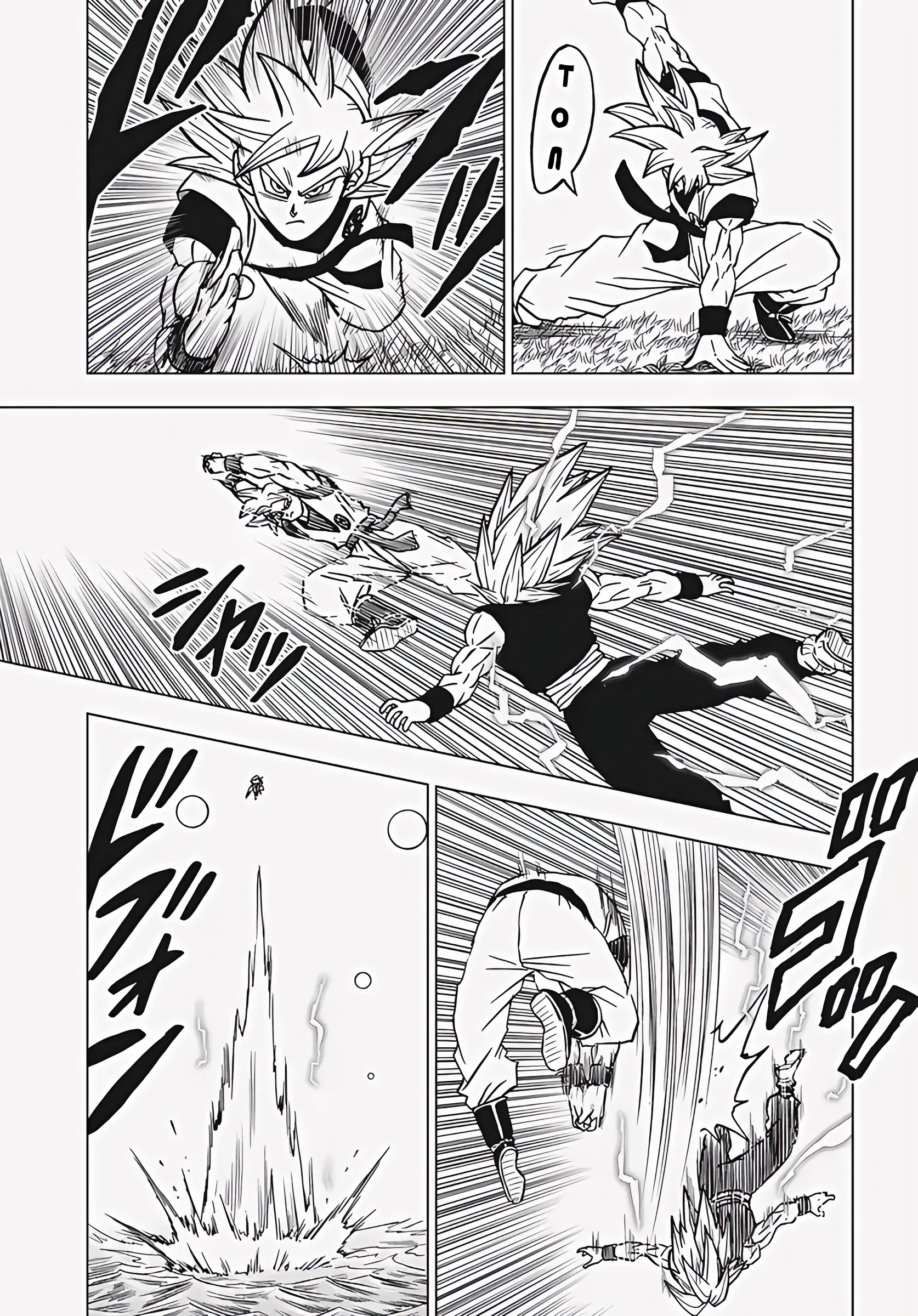 Read Драконий Жемчуг Супер Manga Online