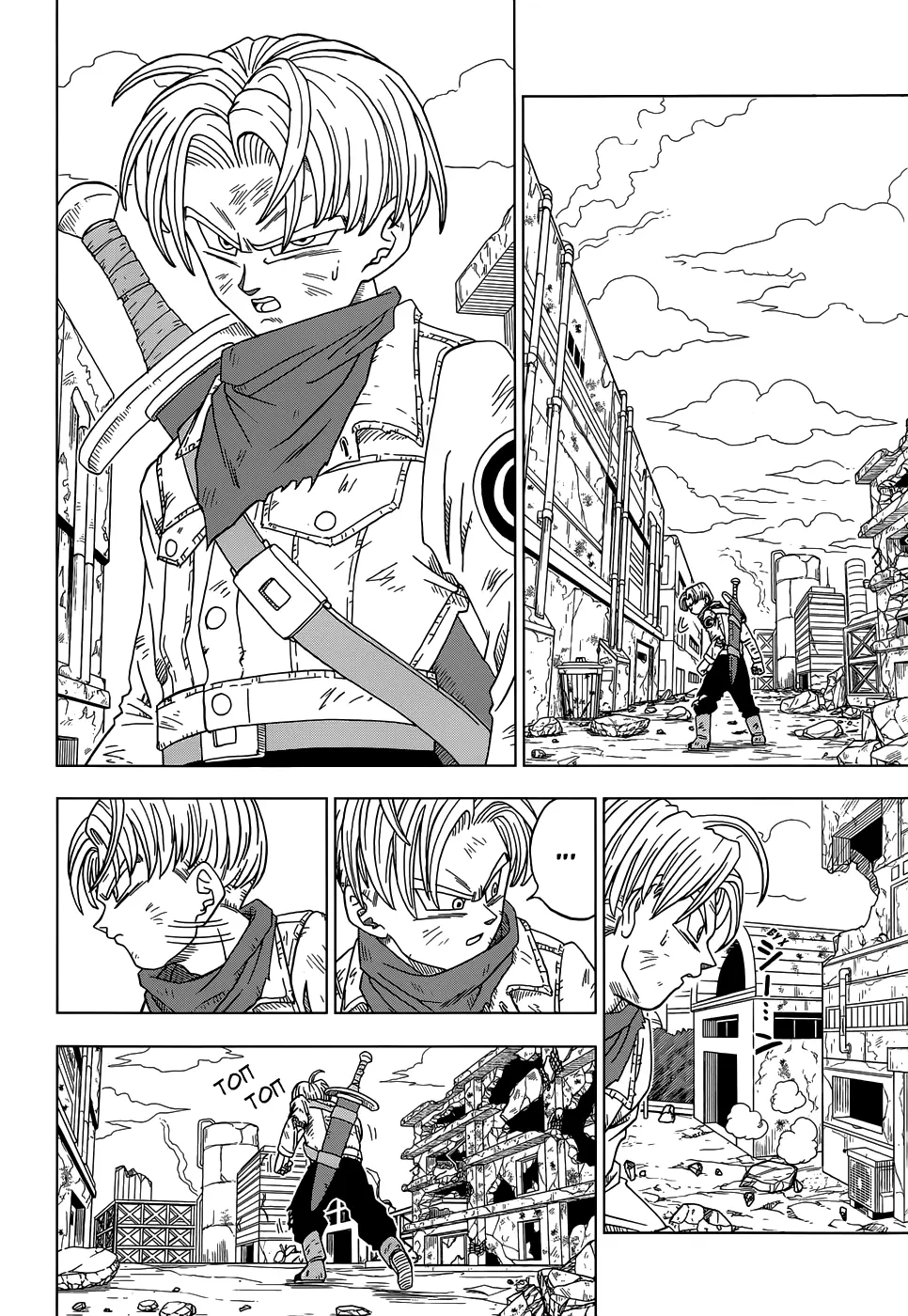 Read Драконий Жемчуг Супер Manga Online