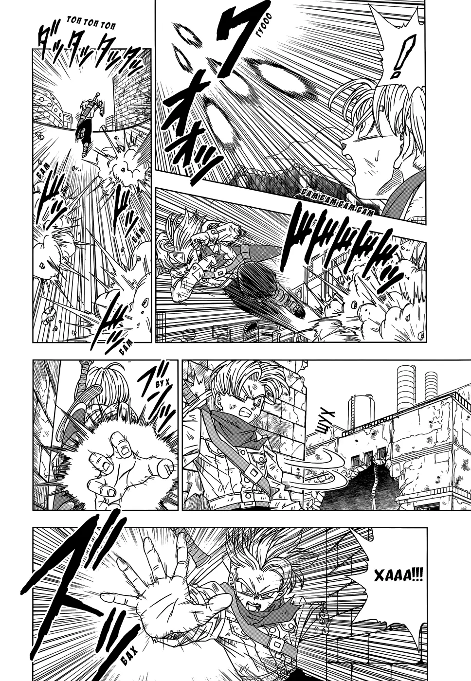 Read Драконий Жемчуг Супер Manga Online