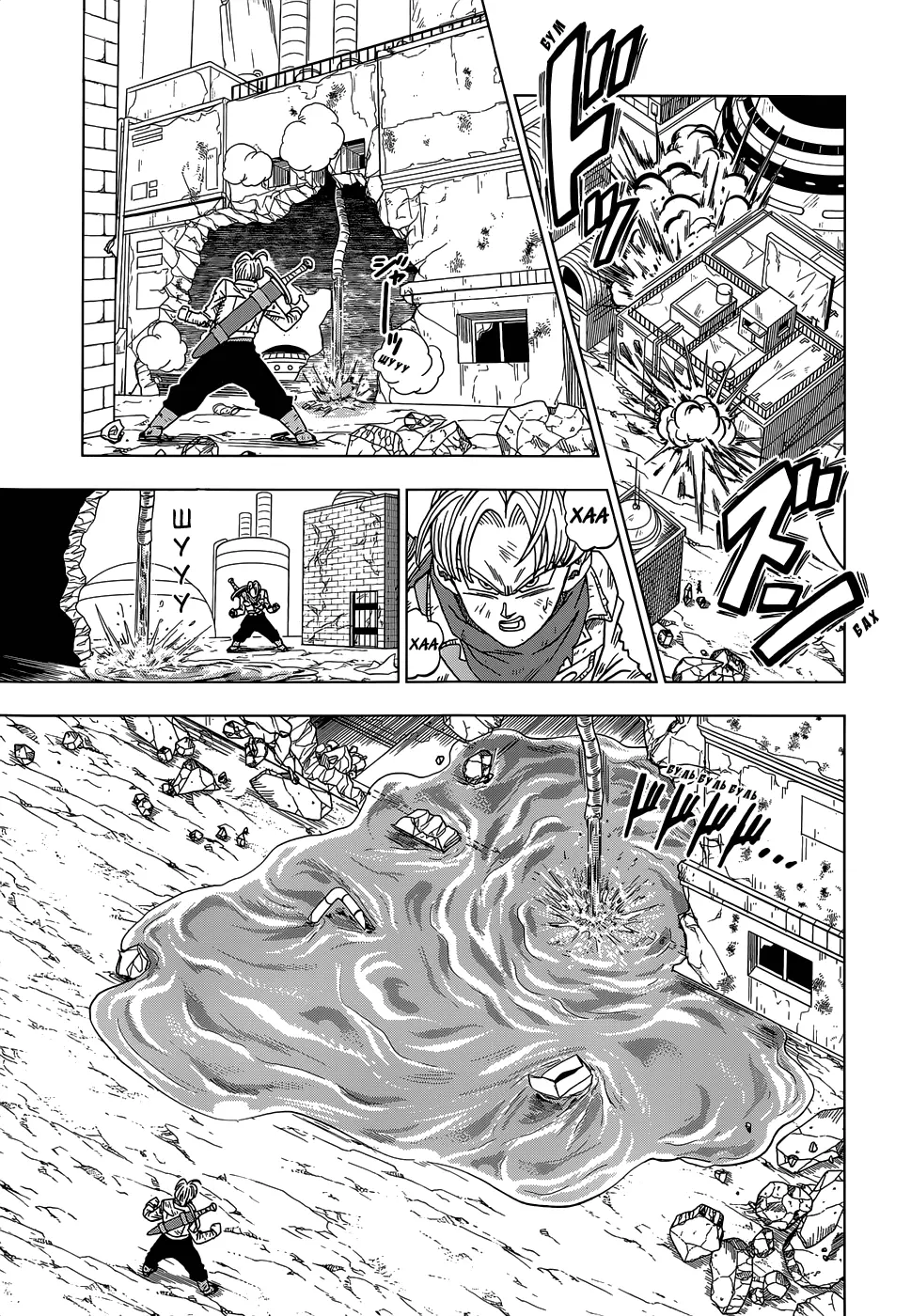 Read Драконий Жемчуг Супер Manga Online