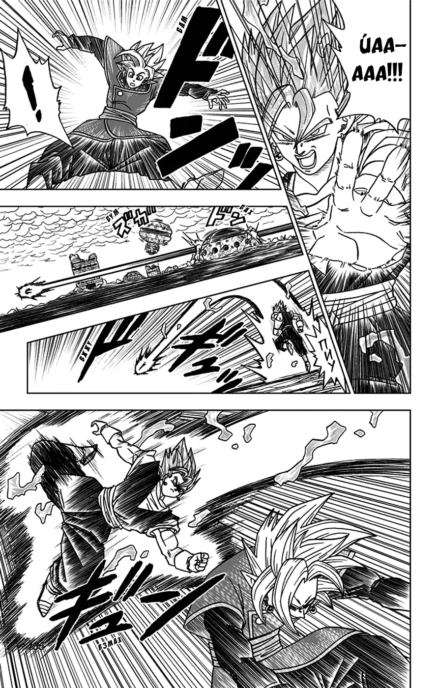 Read Драконий Жемчуг Супер Manga Online