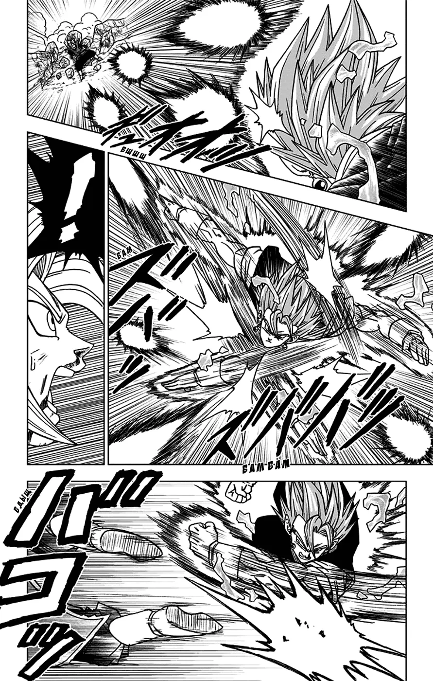 Read Драконий Жемчуг Супер Manga Online