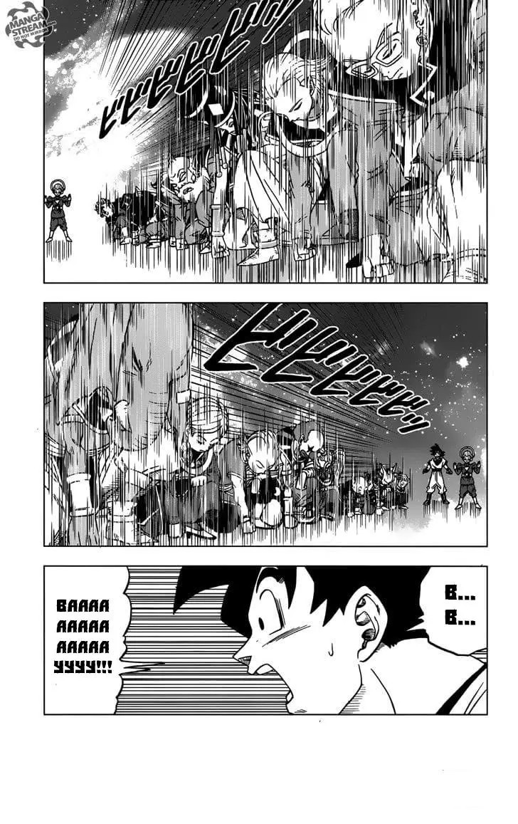 Read Драконий Жемчуг Супер Manga Online