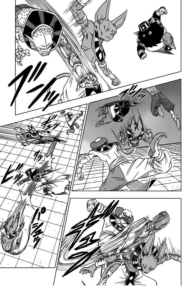 Read Драконий Жемчуг Супер Manga Online