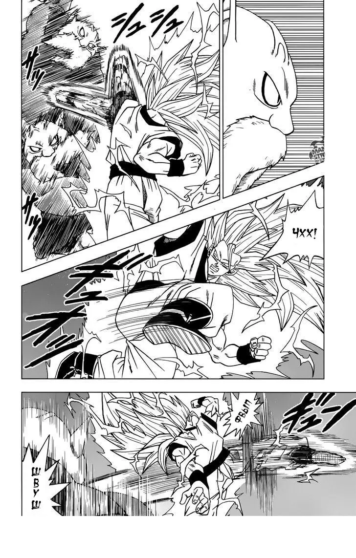 Read Драконий Жемчуг Супер Manga Online