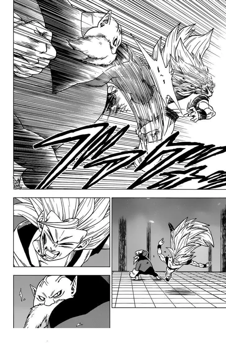 Read Драконий Жемчуг Супер Manga Online