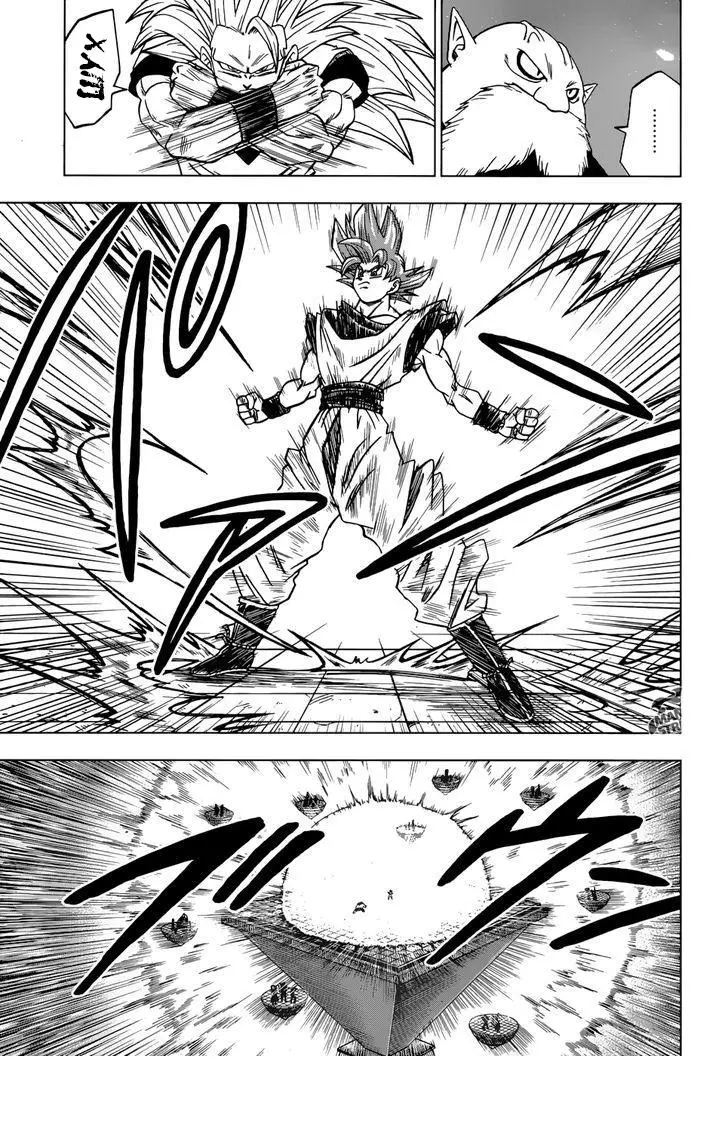 Read Драконий Жемчуг Супер Manga Online