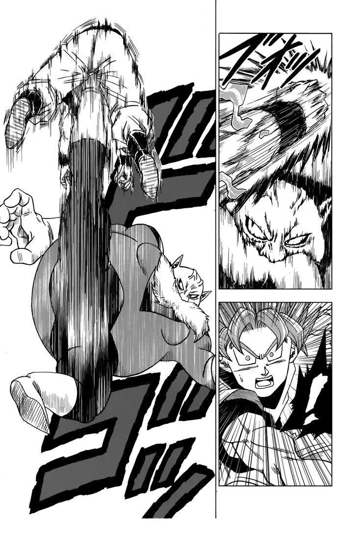 Read Драконий Жемчуг Супер Manga Online