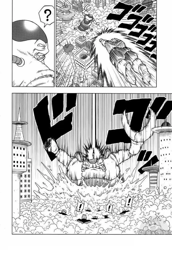 Read Драконий Жемчуг Супер Manga Online