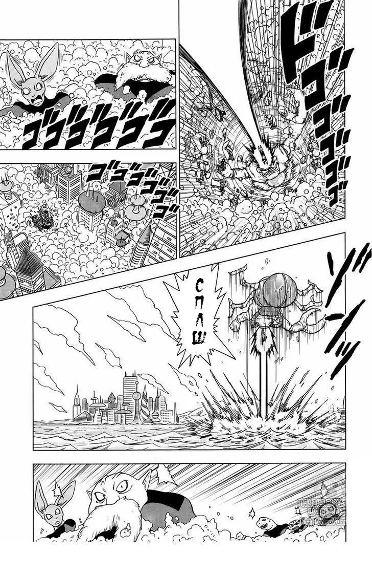 Read Драконий Жемчуг Супер Manga Online