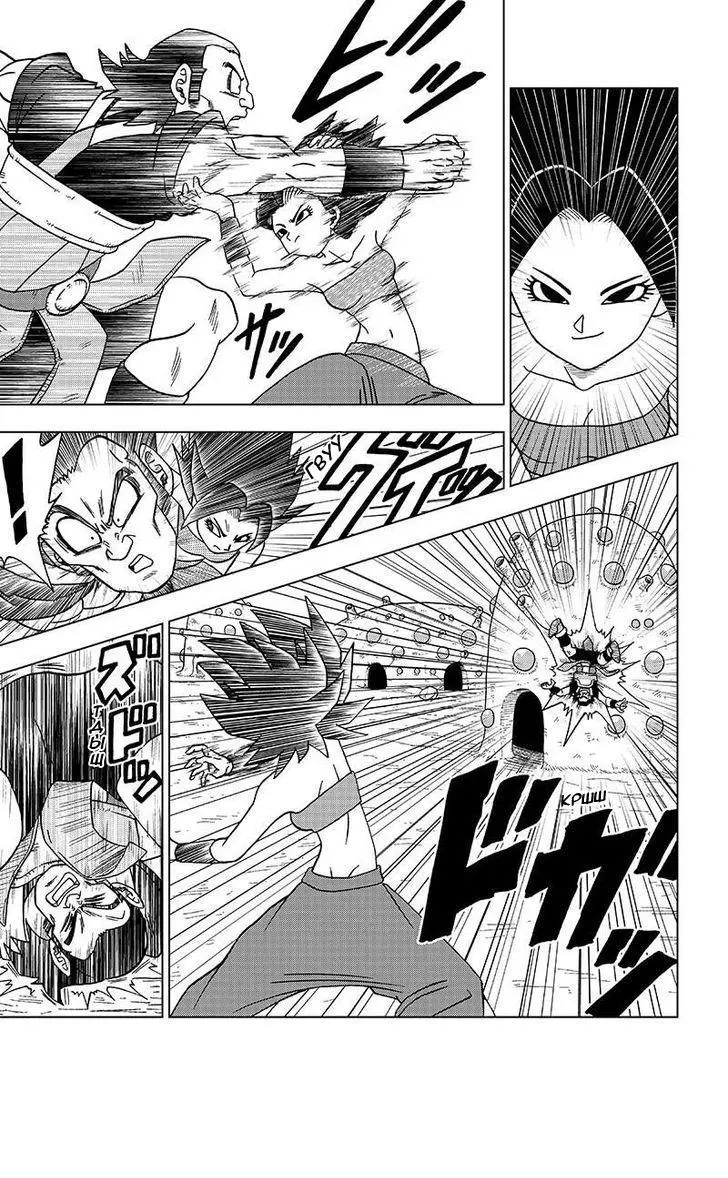 Read Драконий Жемчуг Супер Manga Online