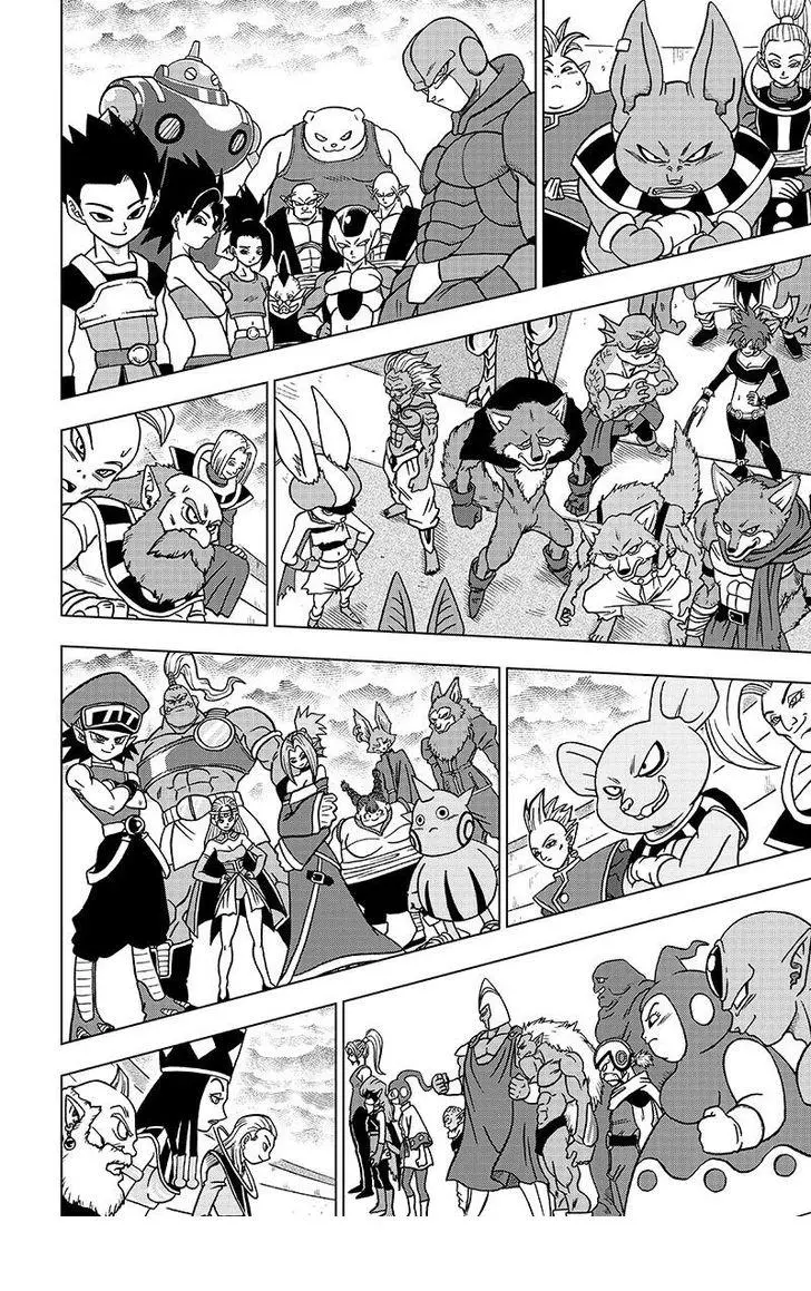 Read Драконий Жемчуг Супер Manga Online