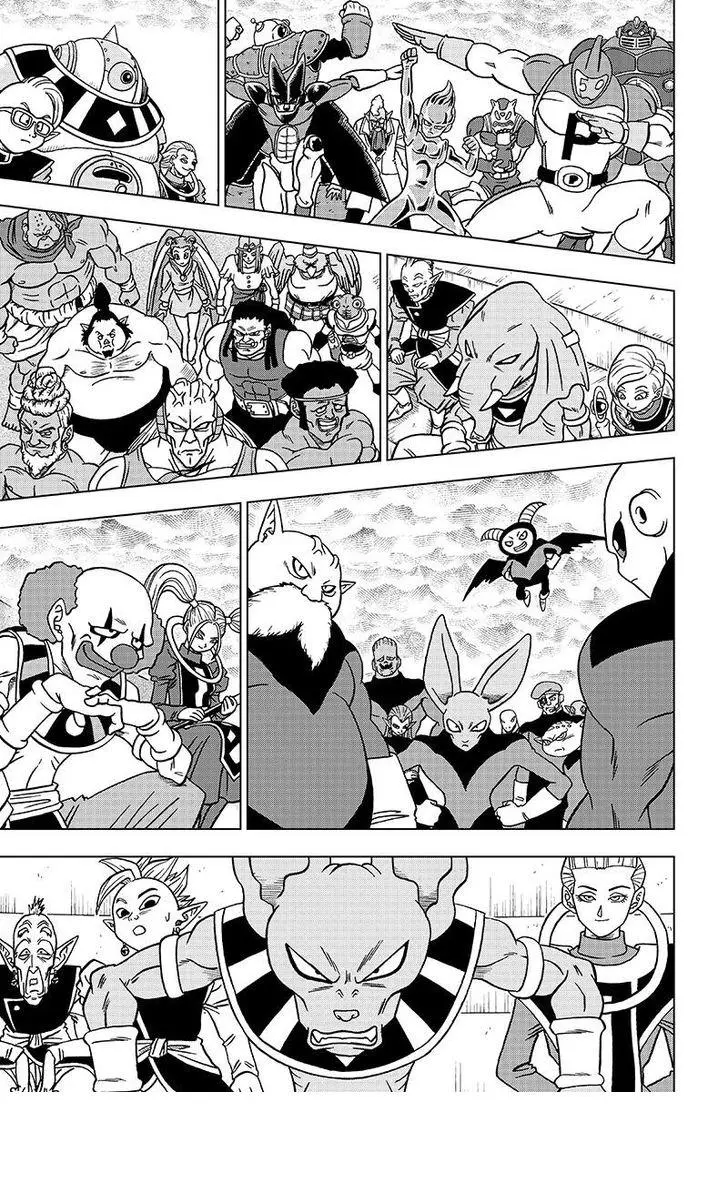 Read Драконий Жемчуг Супер Manga Online
