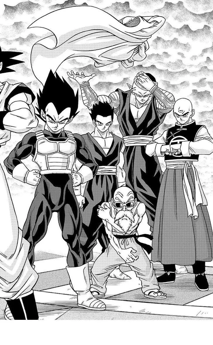 Read Драконий Жемчуг Супер Manga Online