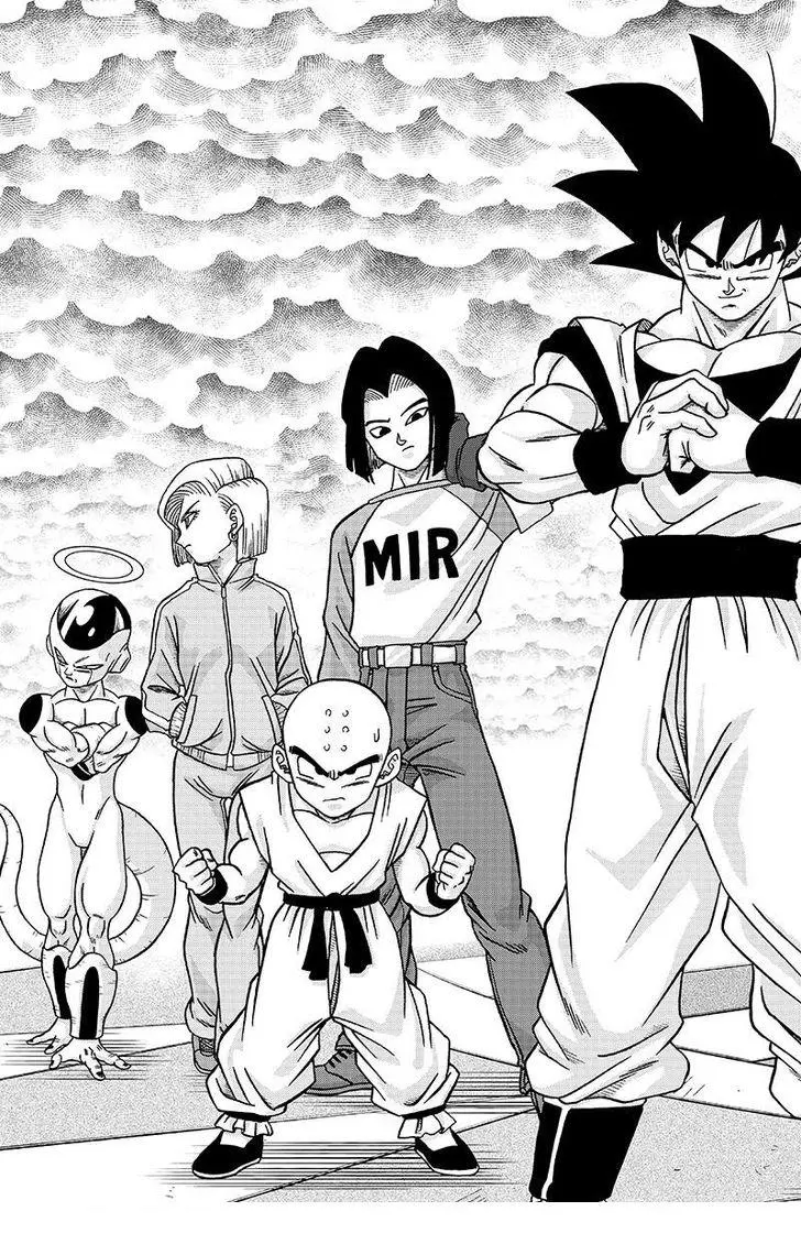 Read Драконий Жемчуг Супер Manga Online