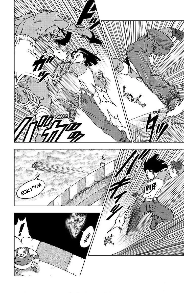 Read Драконий Жемчуг Супер Manga Online