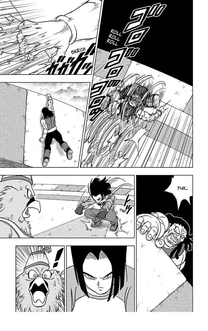 Read Драконий Жемчуг Супер Manga Online