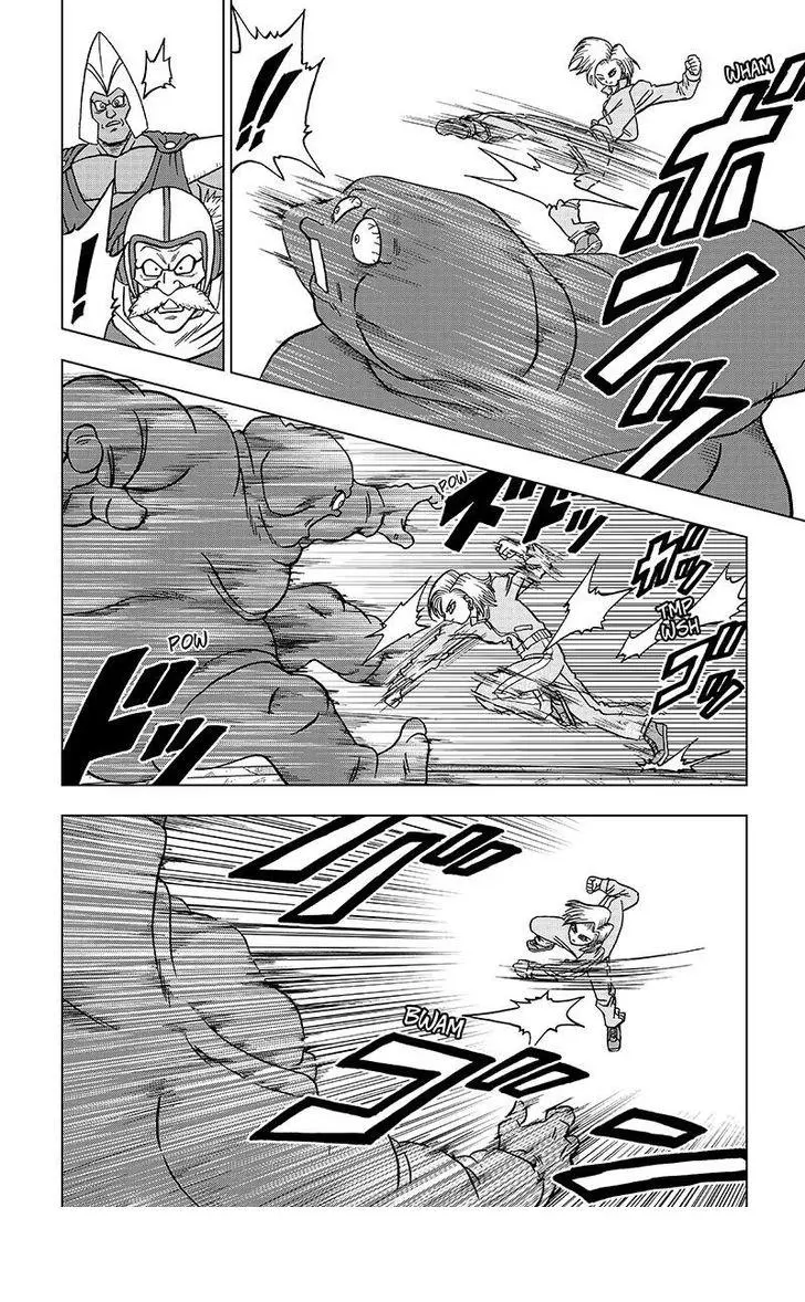 Read Драконий Жемчуг Супер Manga Online