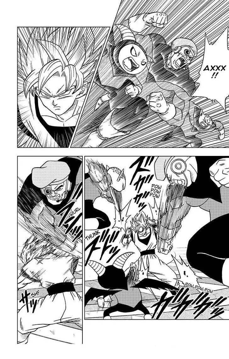Read Драконий Жемчуг Супер Manga Online