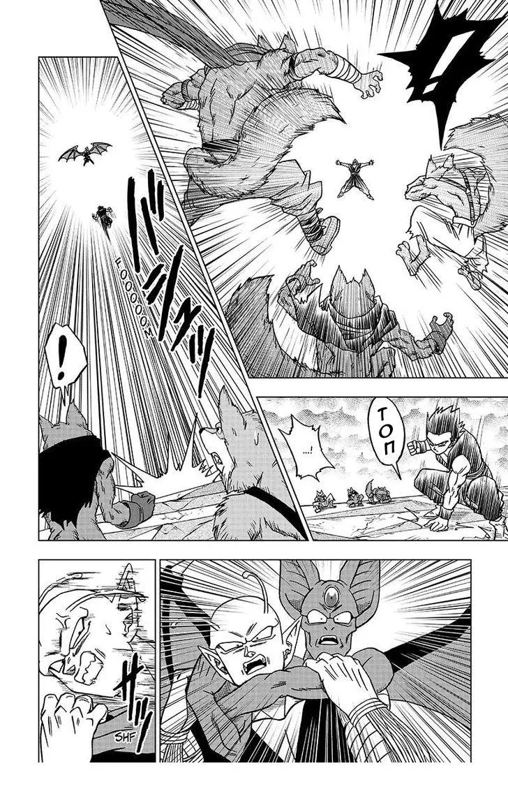 Read Драконий Жемчуг Супер Manga Online