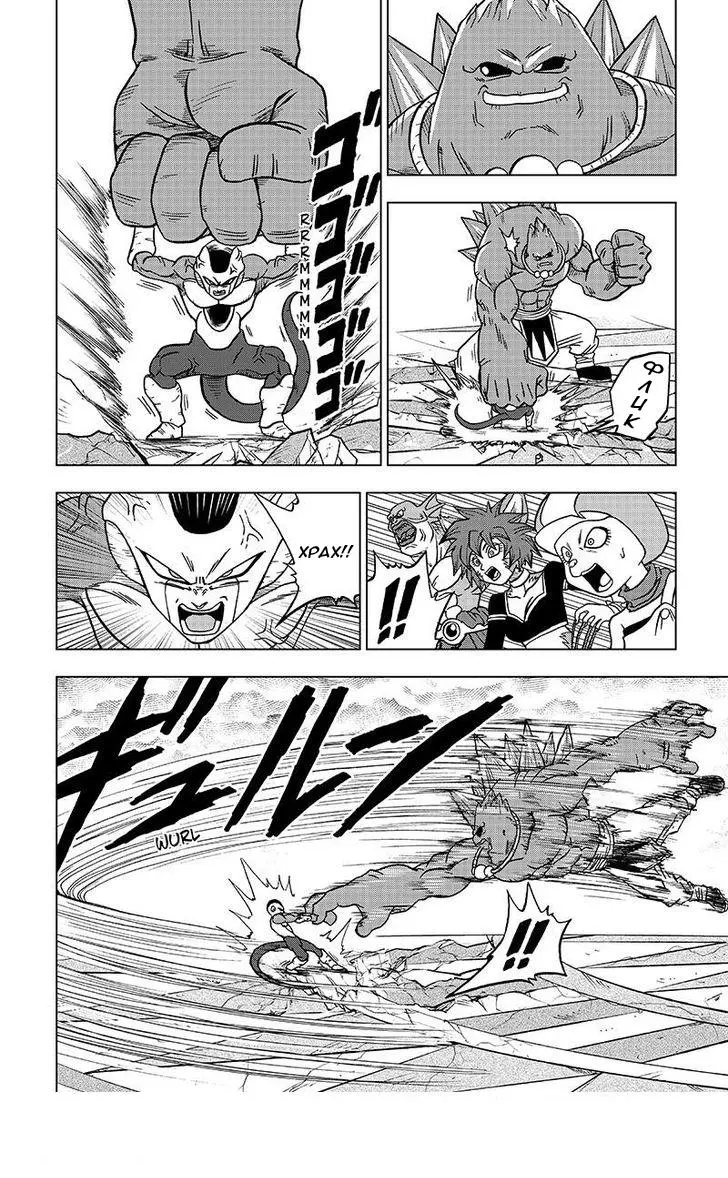 Read Драконий Жемчуг Супер Manga Online