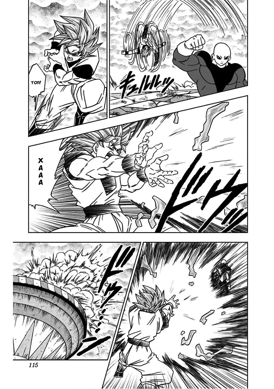 Read Драконий Жемчуг Супер Manga Online