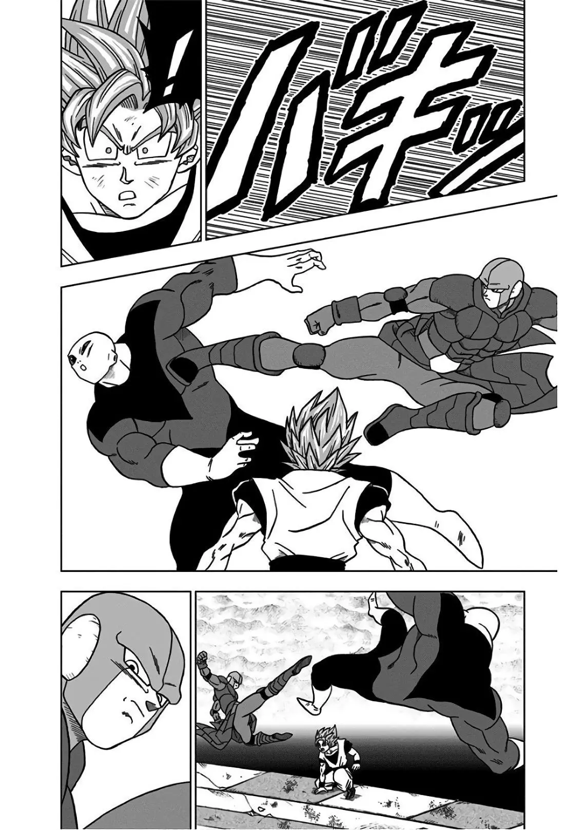 Read Драконий Жемчуг Супер Manga Online