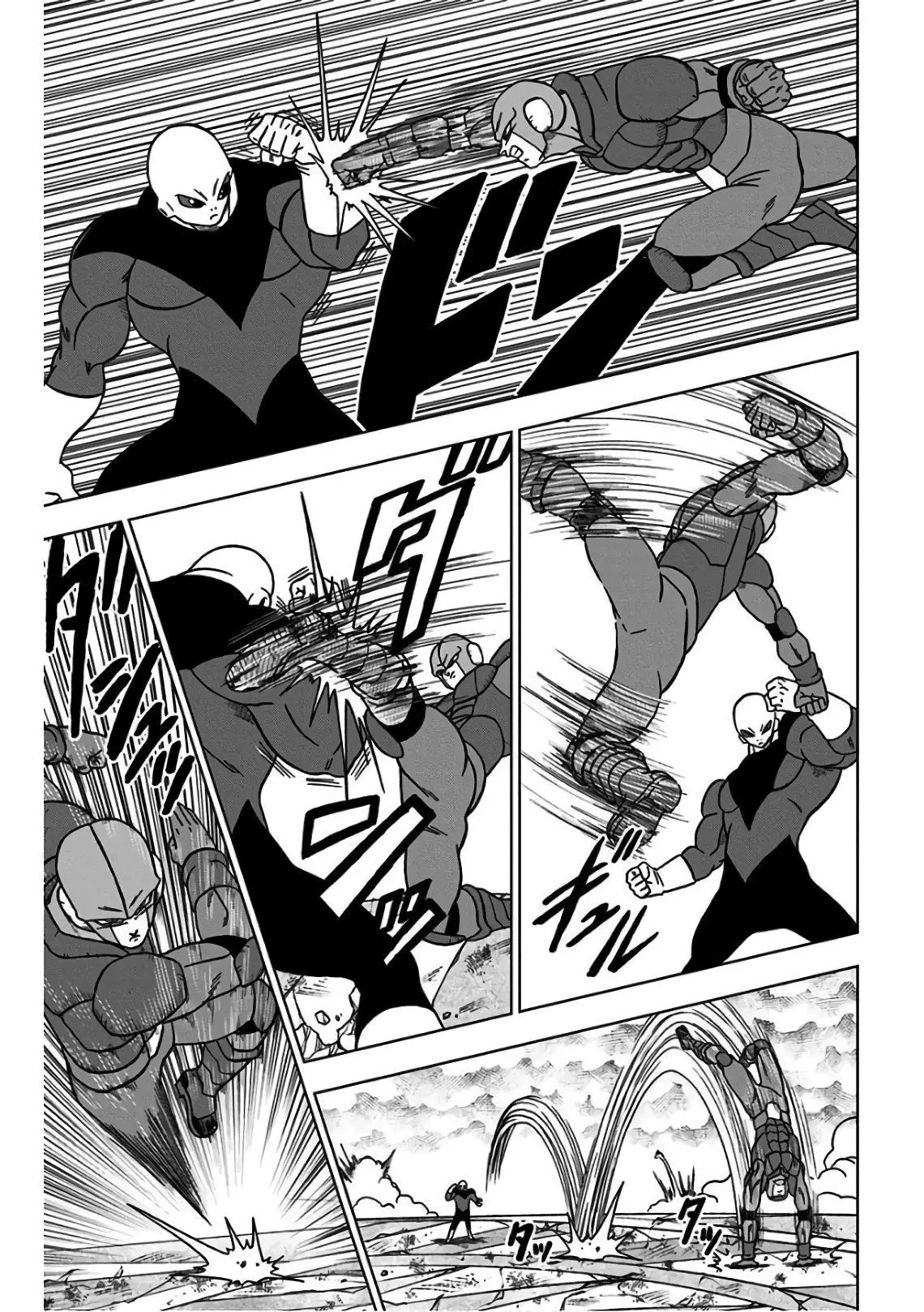 Read Драконий Жемчуг Супер Manga Online