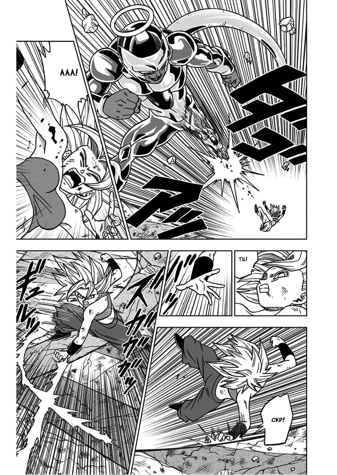 Read Драконий Жемчуг Супер Manga Online