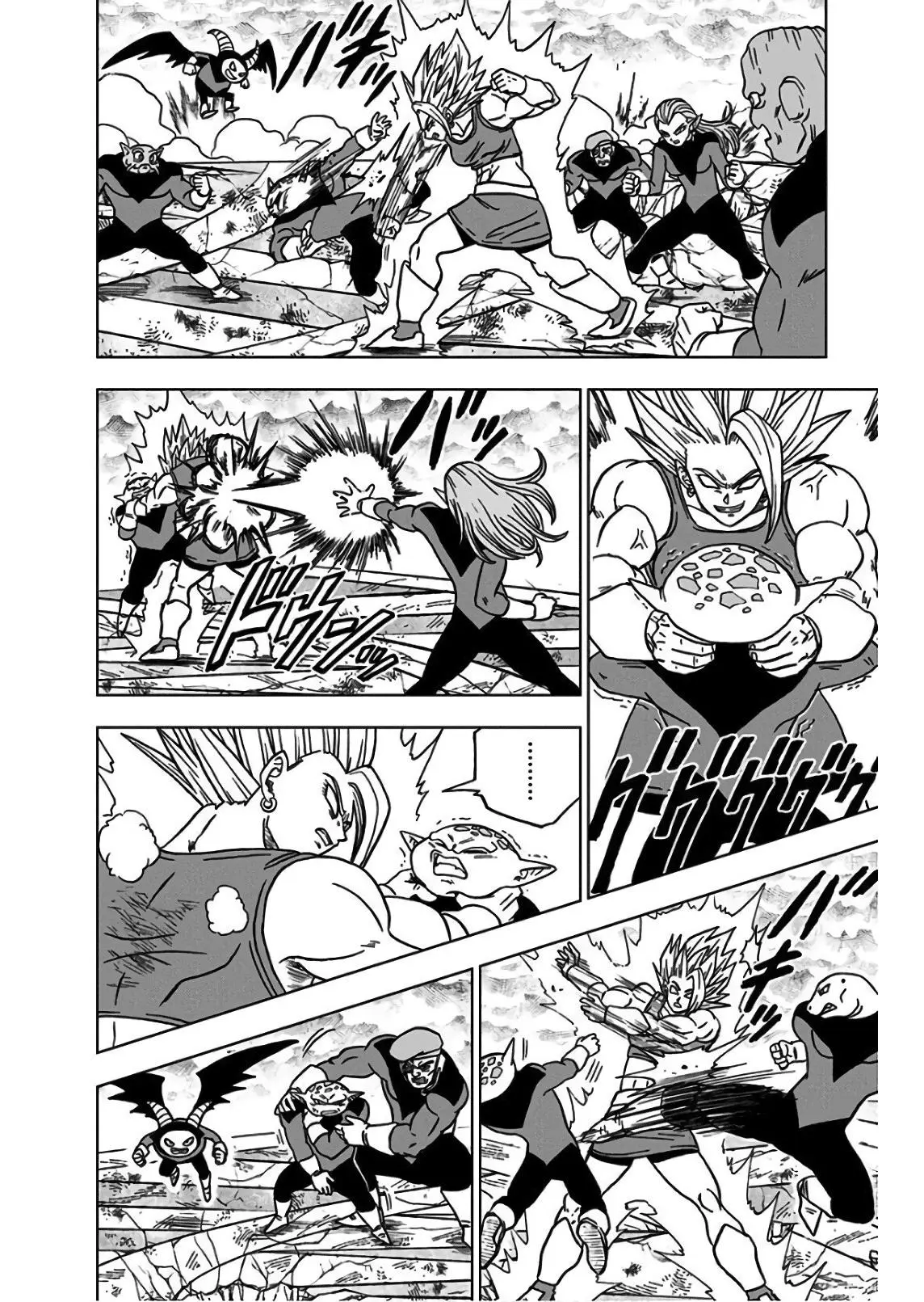 Read Драконий Жемчуг Супер Manga Online