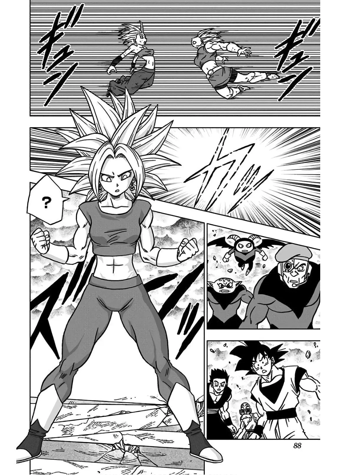Read Драконий Жемчуг Супер Manga Online