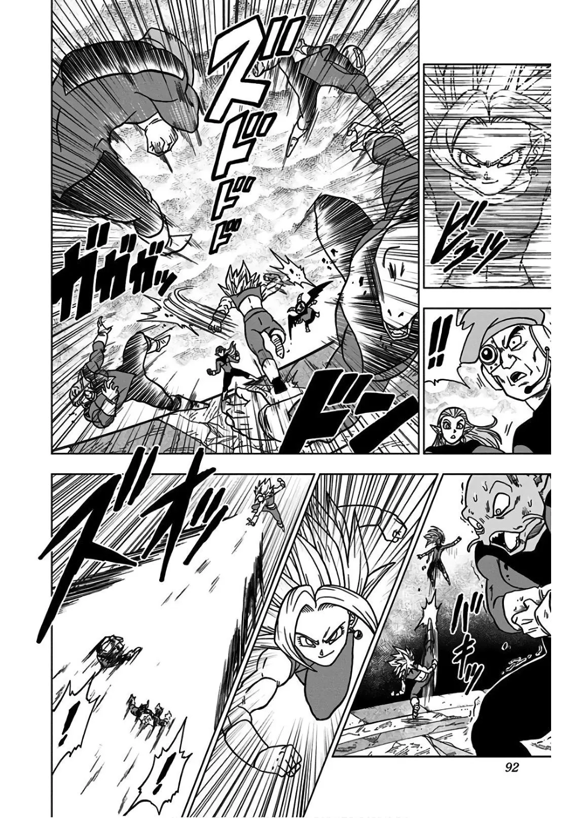 Read Драконий Жемчуг Супер Manga Online
