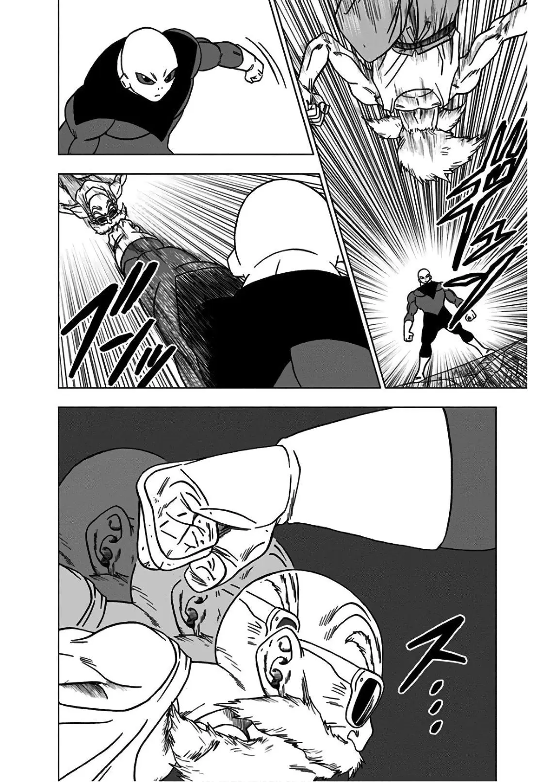 Read Драконий Жемчуг Супер Manga Online