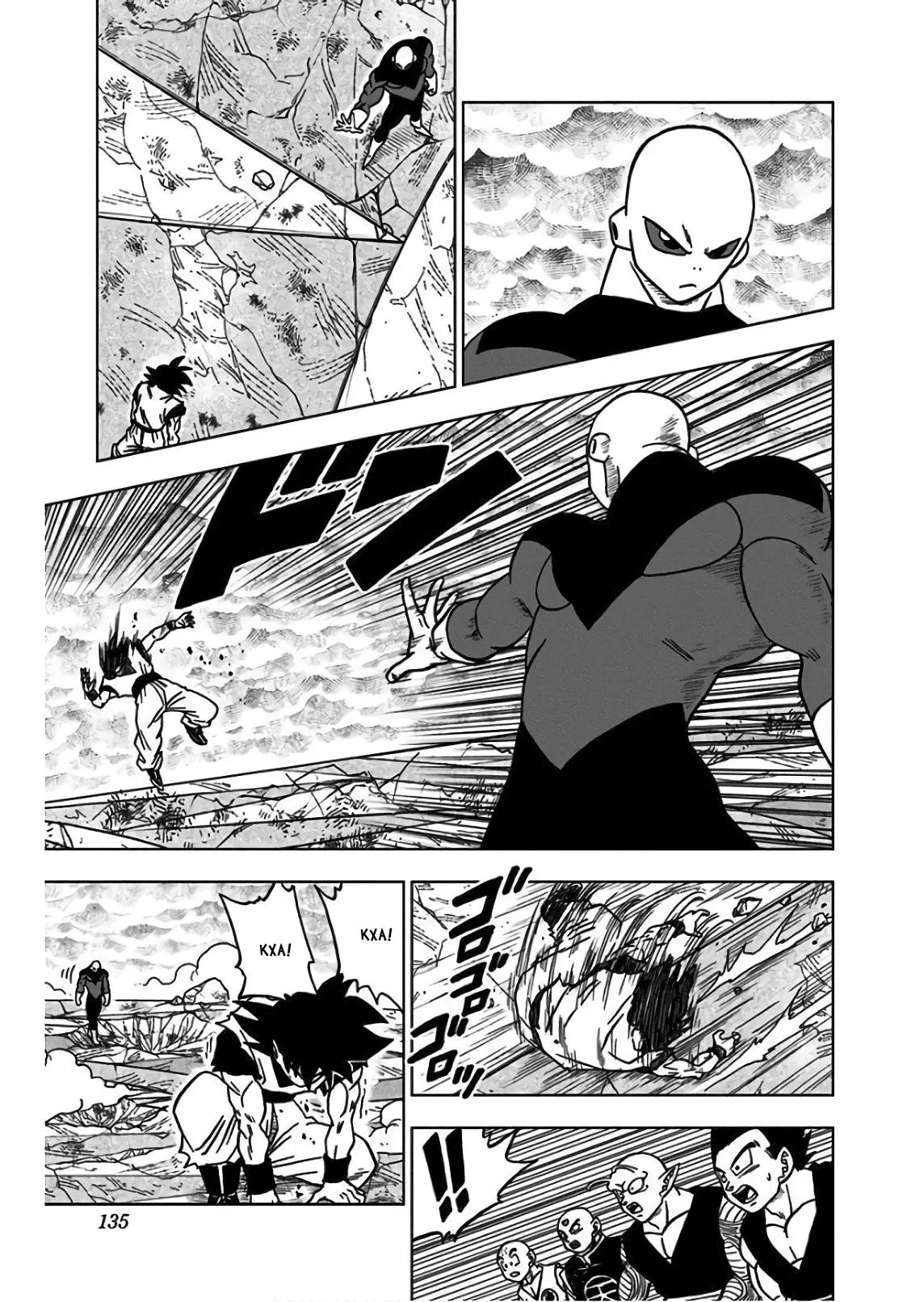 Read Драконий Жемчуг Супер Manga Online