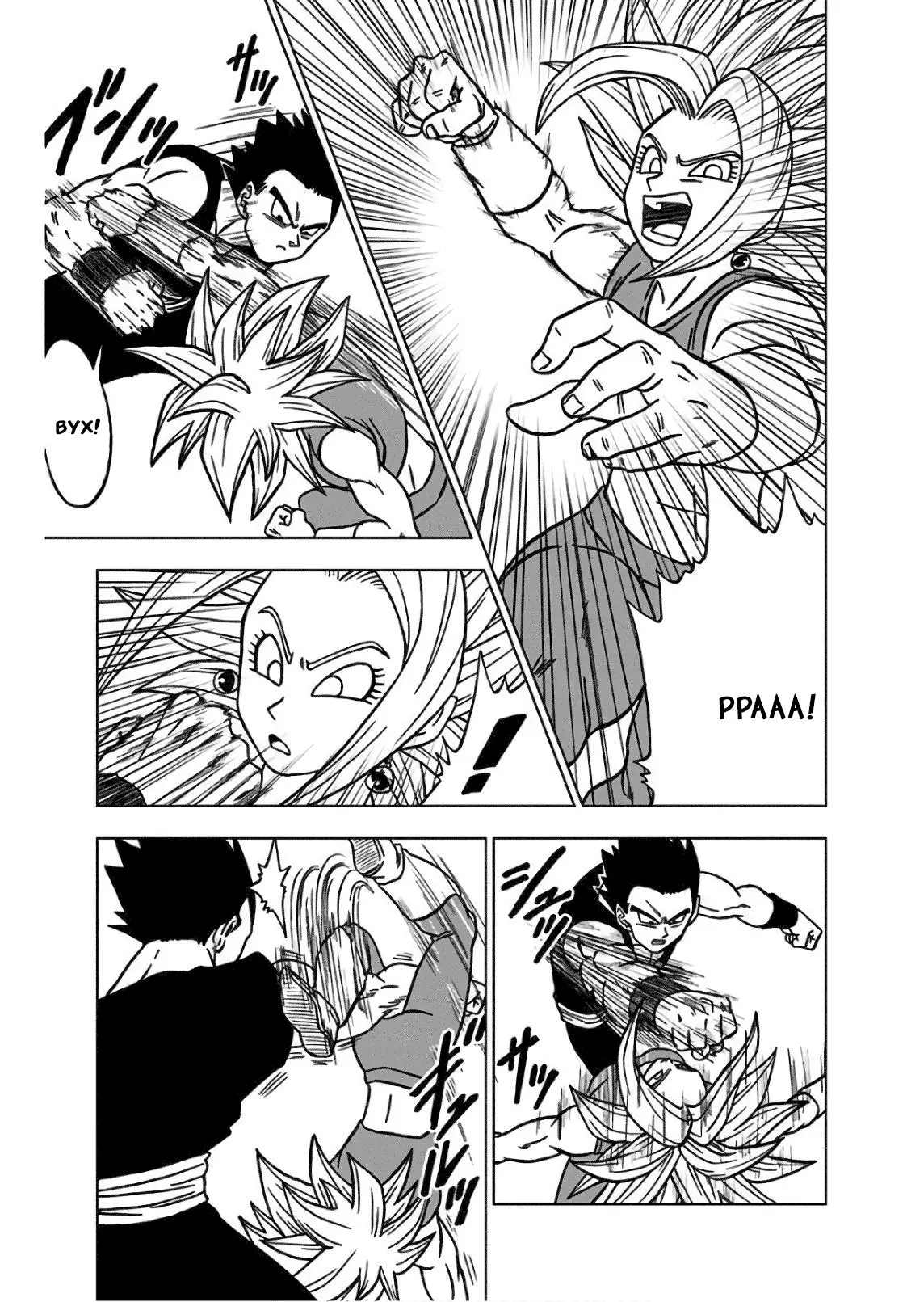 Read Драконий Жемчуг Супер Manga Online