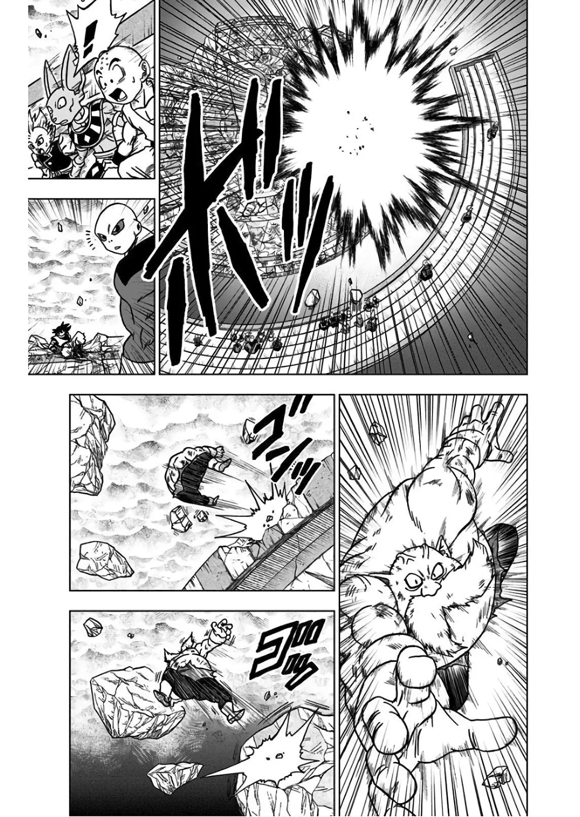 Read Драконий Жемчуг Супер Manga Online