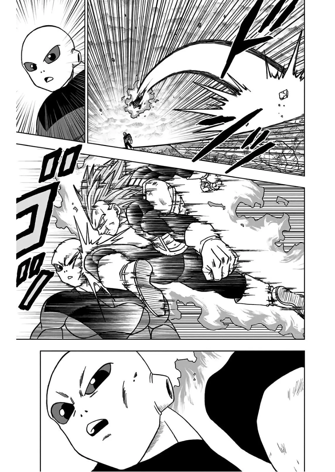 Read Драконий Жемчуг Супер Manga Online