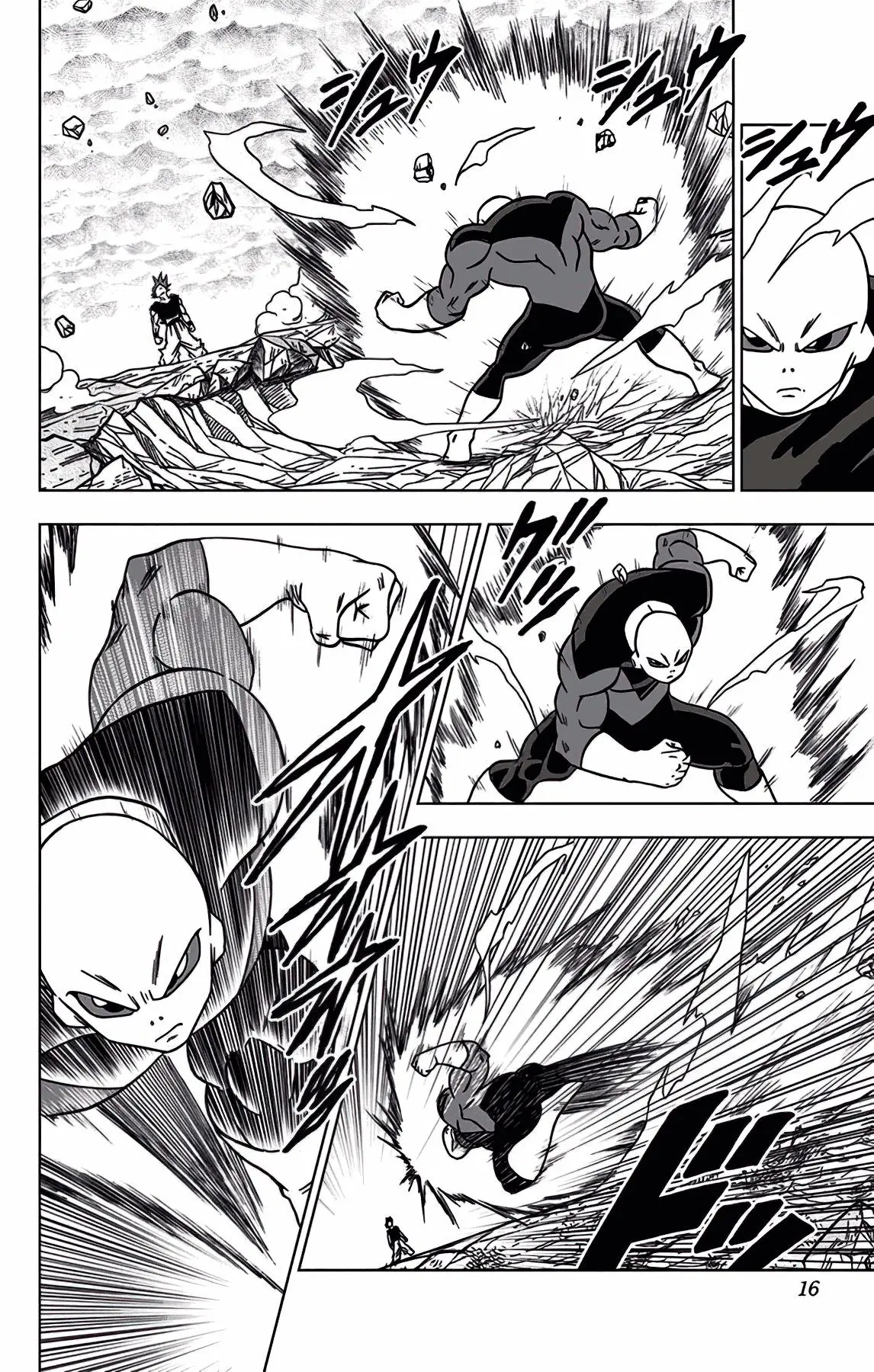 Read Драконий Жемчуг Супер Manga Online