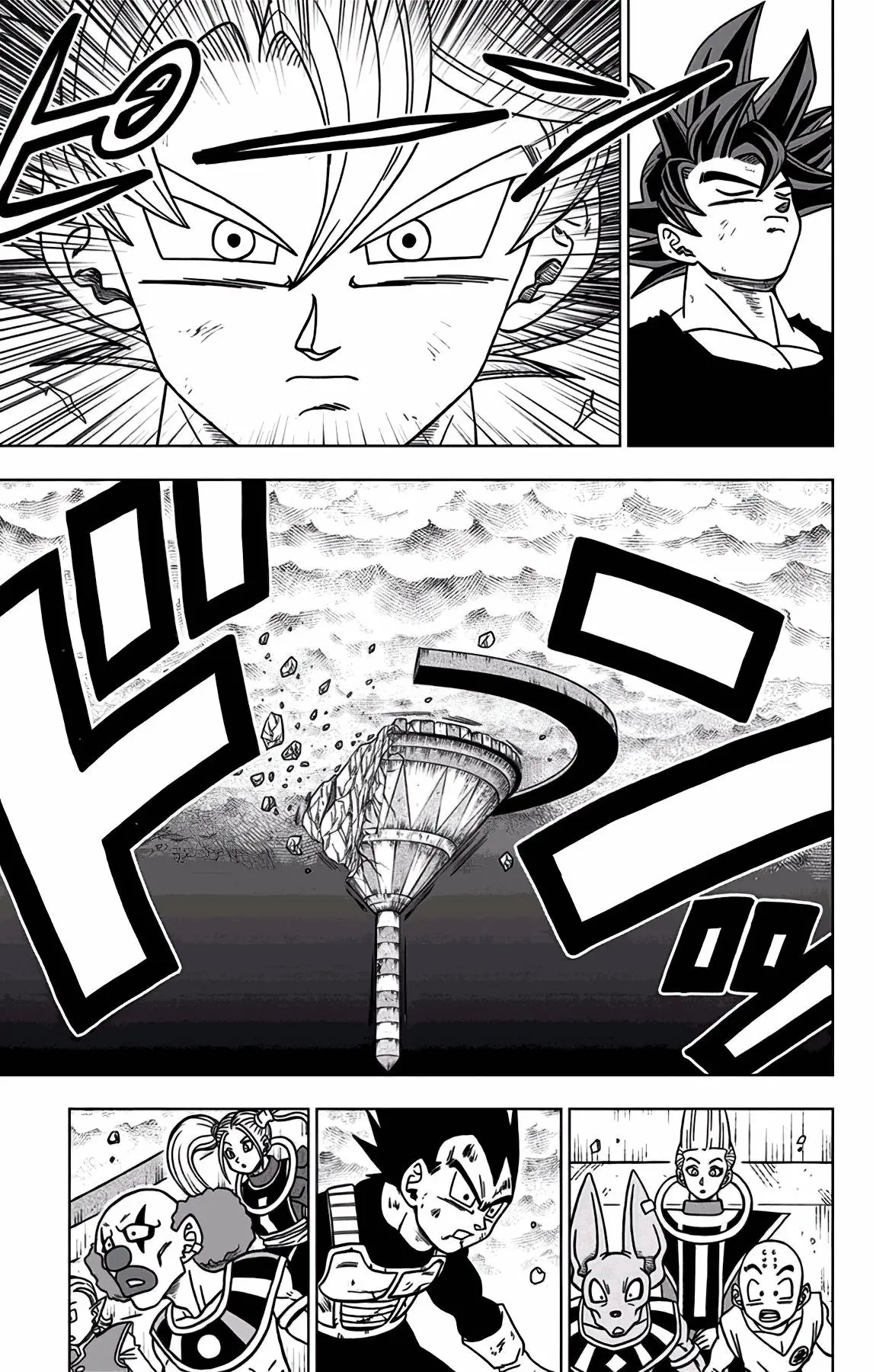Read Драконий Жемчуг Супер Manga Online