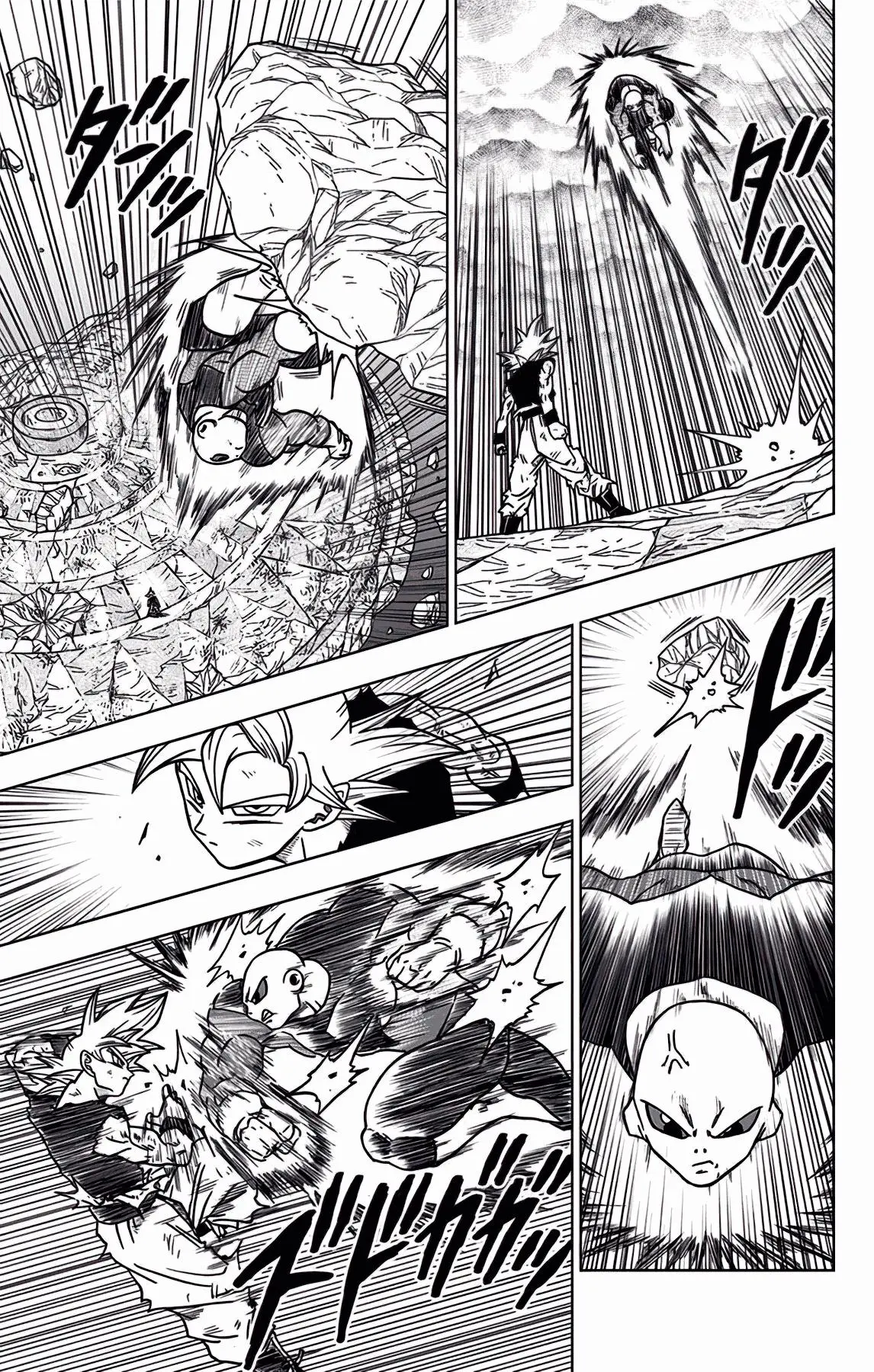 Read Драконий Жемчуг Супер Manga Online