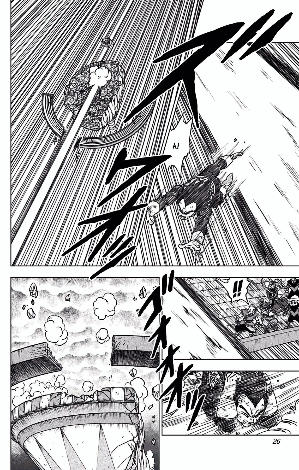 Read Драконий Жемчуг Супер Manga Online