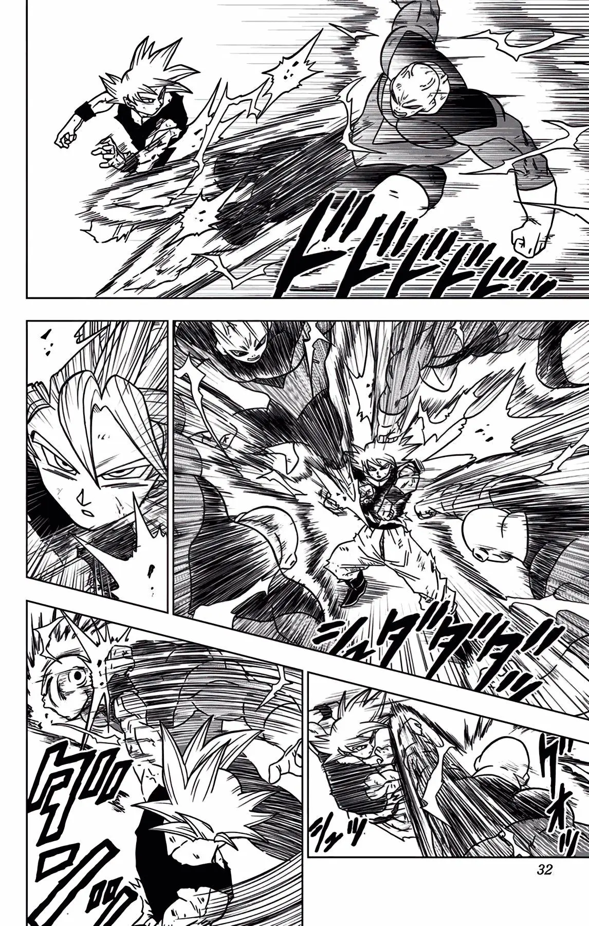 Read Драконий Жемчуг Супер Manga Online
