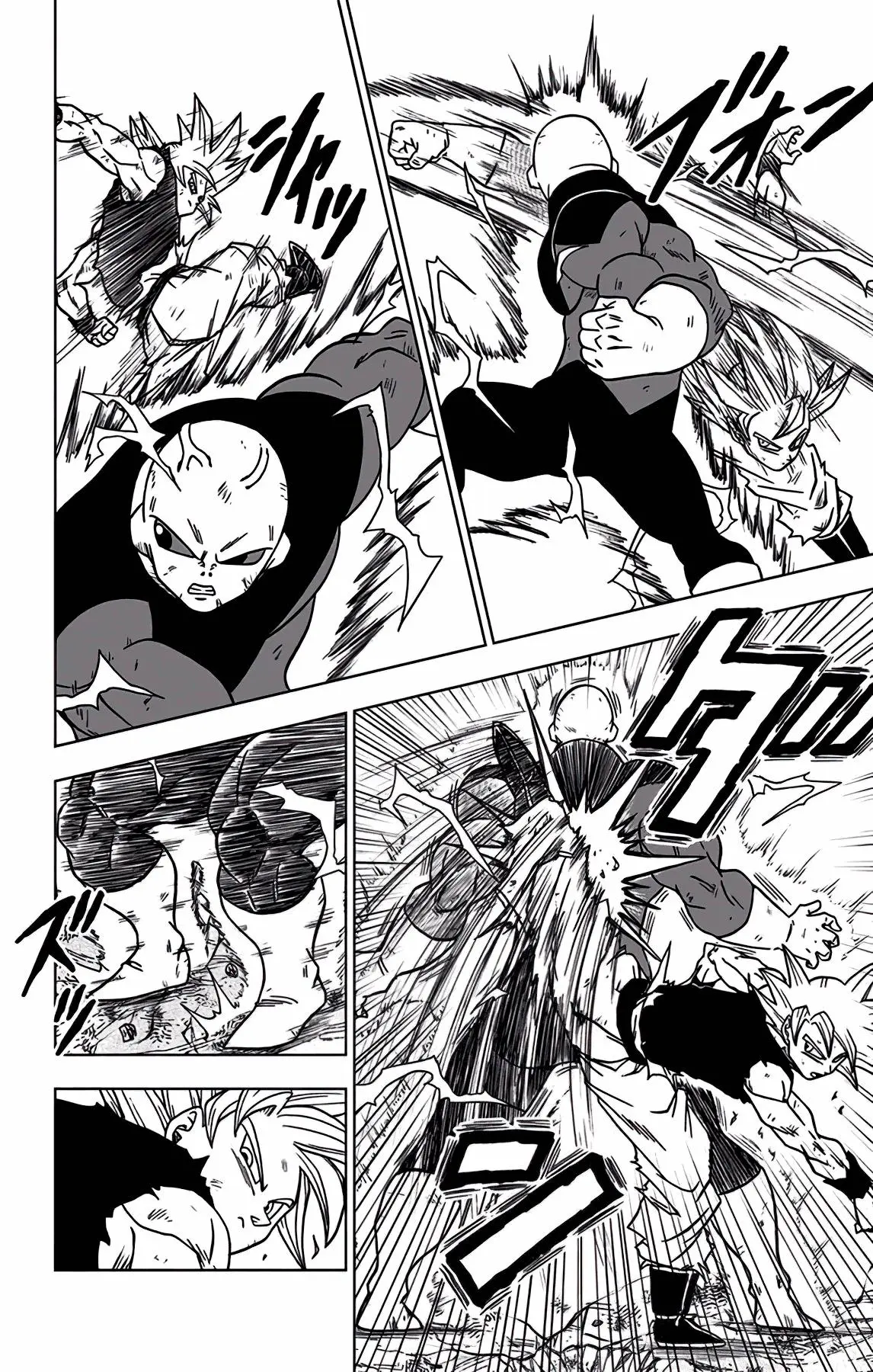 Read Драконий Жемчуг Супер Manga Online