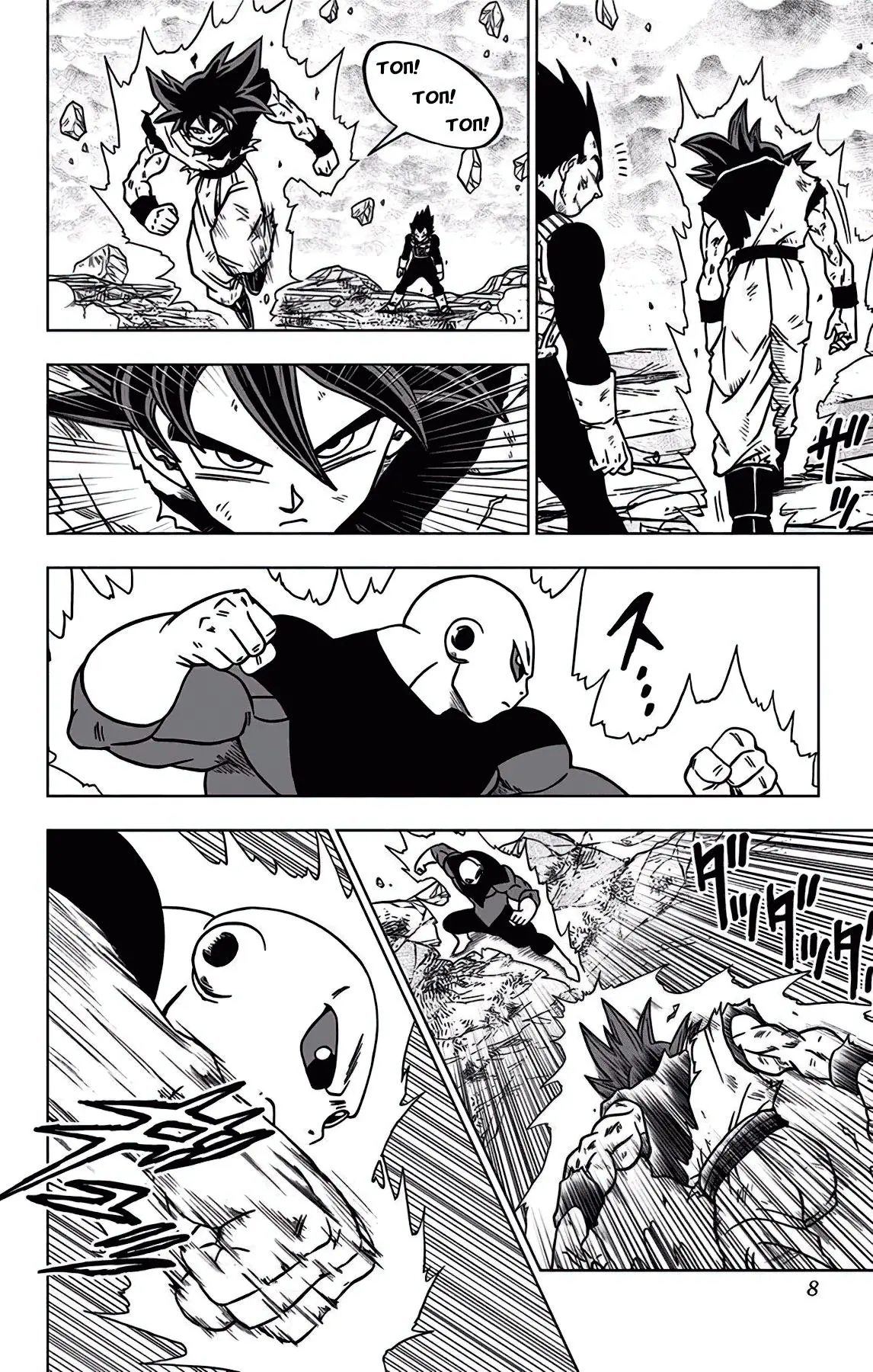 Read Драконий Жемчуг Супер Manga Online