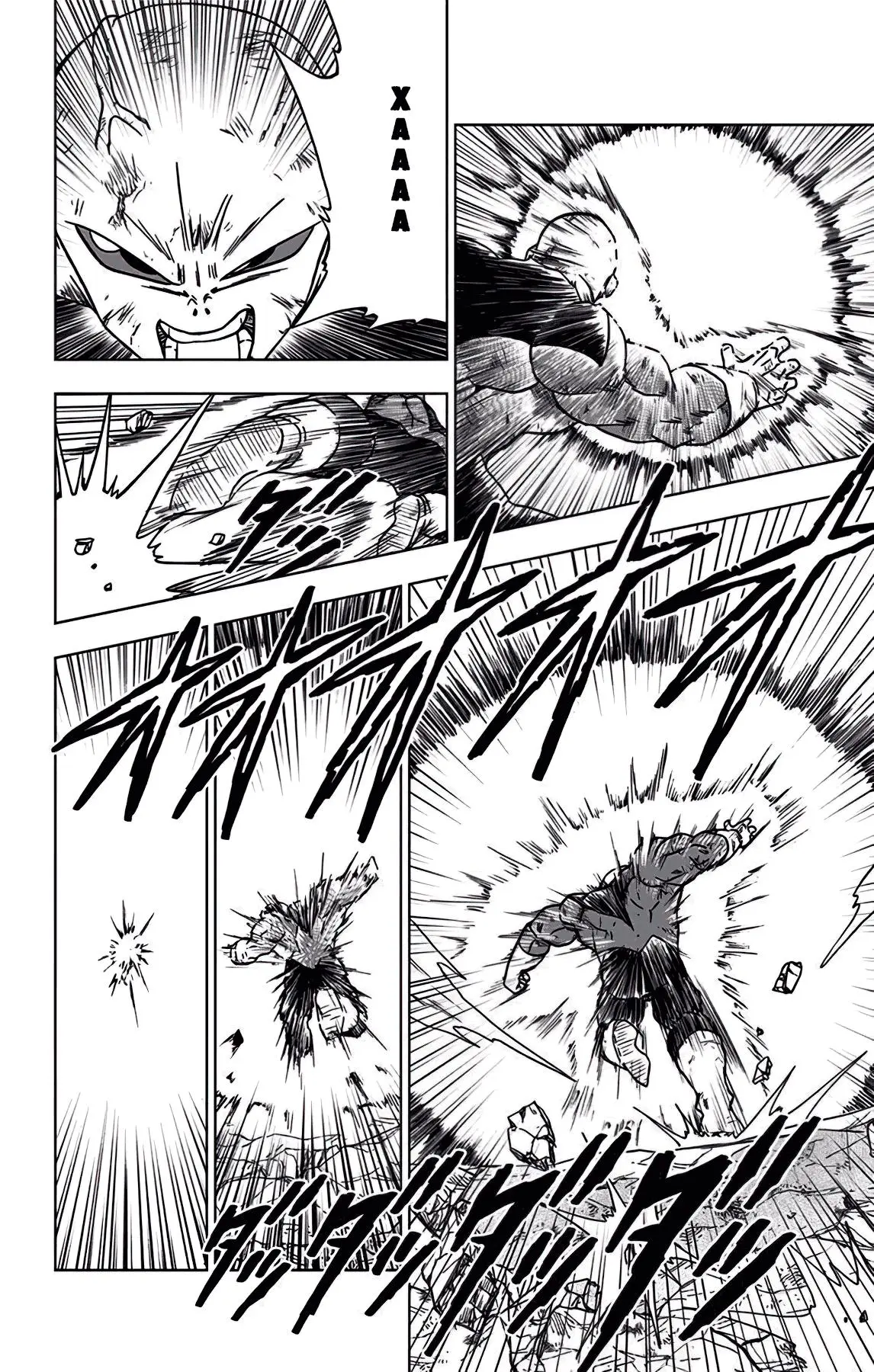 Read Драконий Жемчуг Супер Manga Online