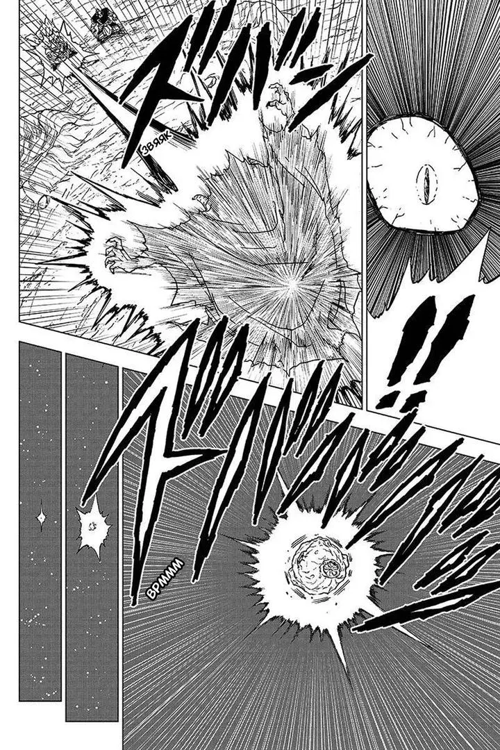 Read Драконий Жемчуг Супер Manga Online