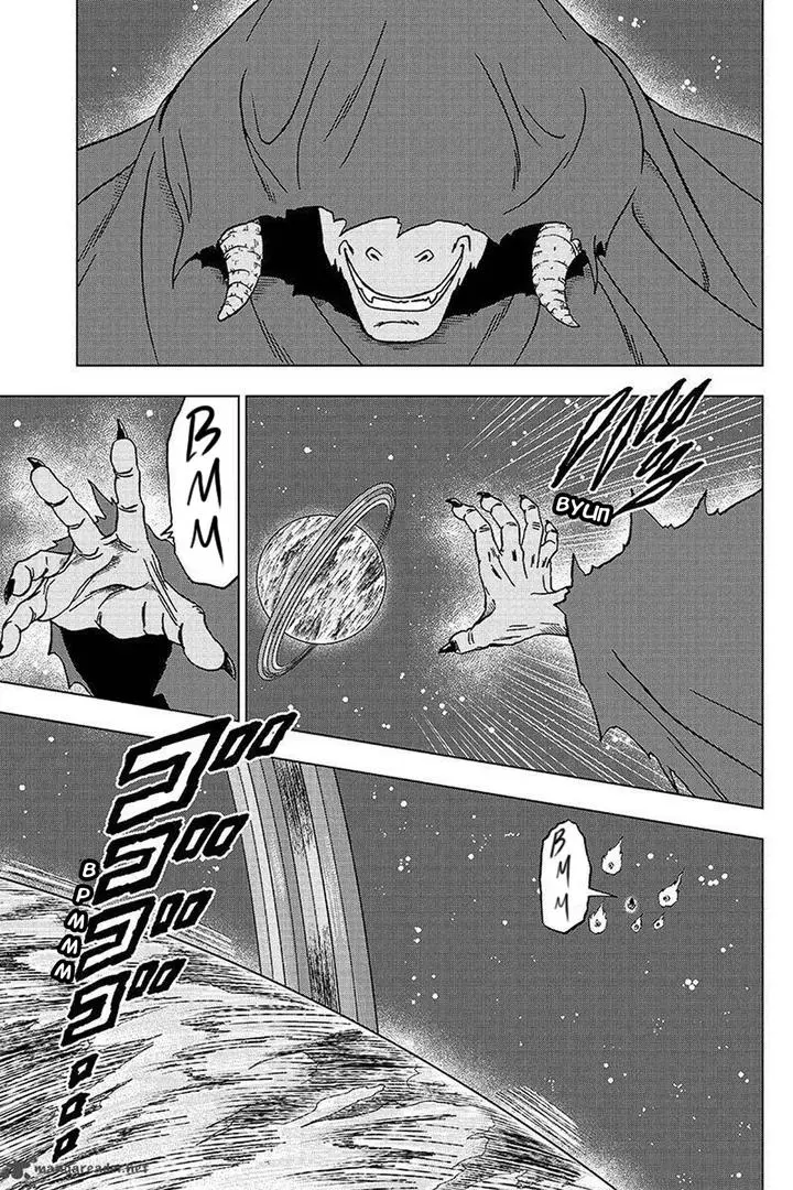 Read Драконий Жемчуг Супер Manga Online