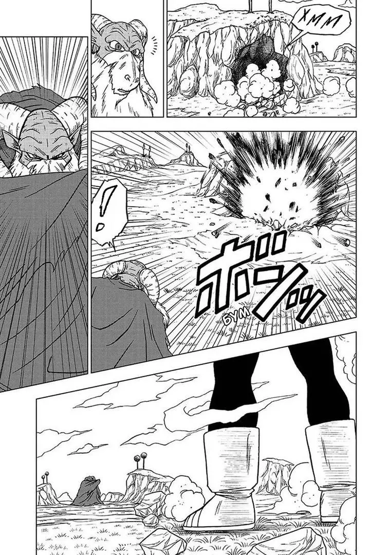 Read Драконий Жемчуг Супер Manga Online
