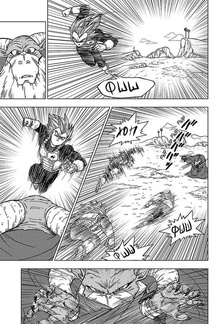 Read Драконий Жемчуг Супер Manga Online